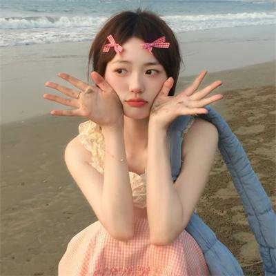 愿你在此