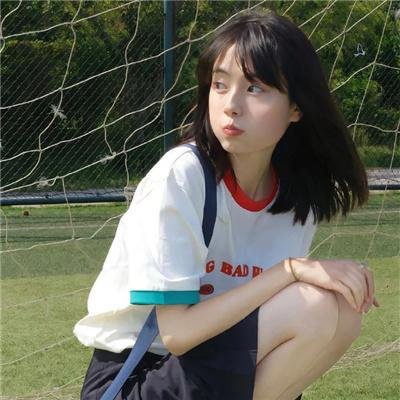 传染